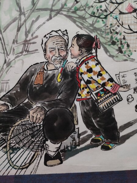 Pictura chinezeasca autentica, cu sigiliu si semnatura, intitulata Soapte