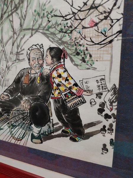 Pictura chinezeasca autentica, cu sigiliu si semnatura, intitulata Soapte