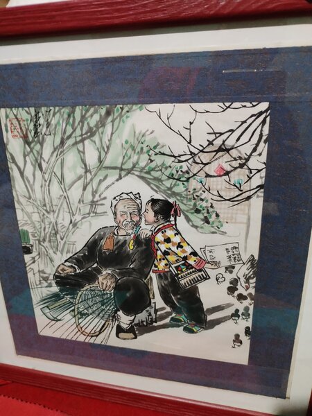 Pictura chinezeasca autentica, cu sigiliu si semnatura, intitulata Soapte