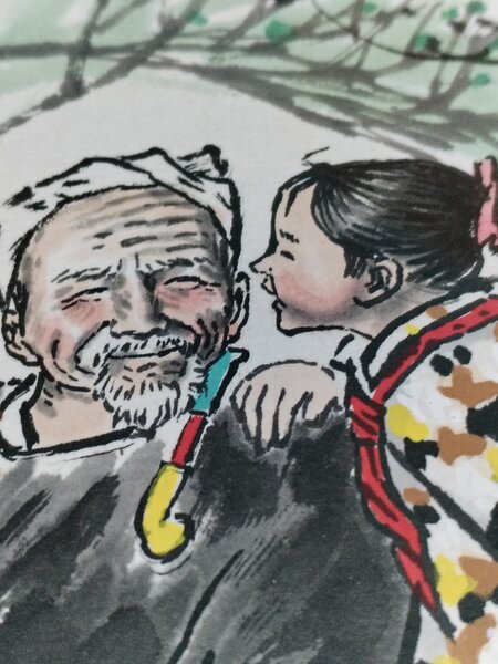 Pictura chinezeasca autentica, cu sigiliu si semnatura, intitulata Soapte