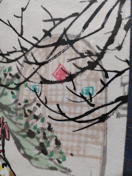 Pictura chinezeasca autentica, cu sigiliu si semnatura, intitulata Soapte