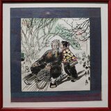 Pictura chinezeasca autentica, cu sigiliu si semnatura, intitulata Soapte